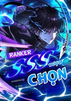 Ranker SSS Được Chọn